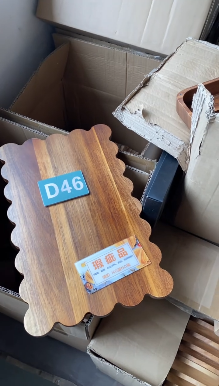 木闪购2025/12/23 D46瑕疵品