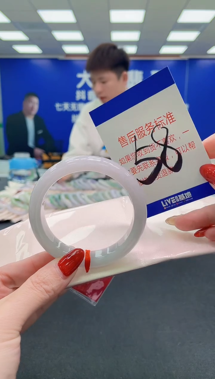 未镶嵌手镯翡翠AAAAAAAAAA