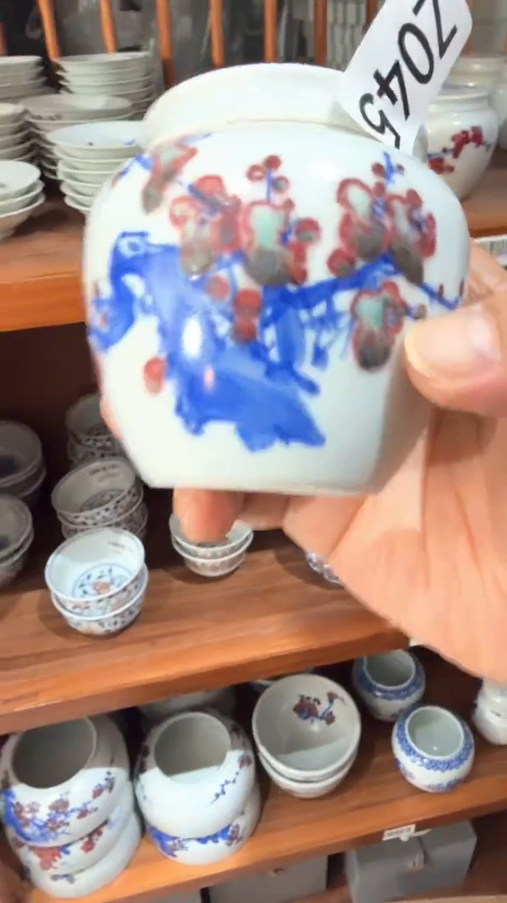 Z045茶叶罐茶叶罐茶叶罐
