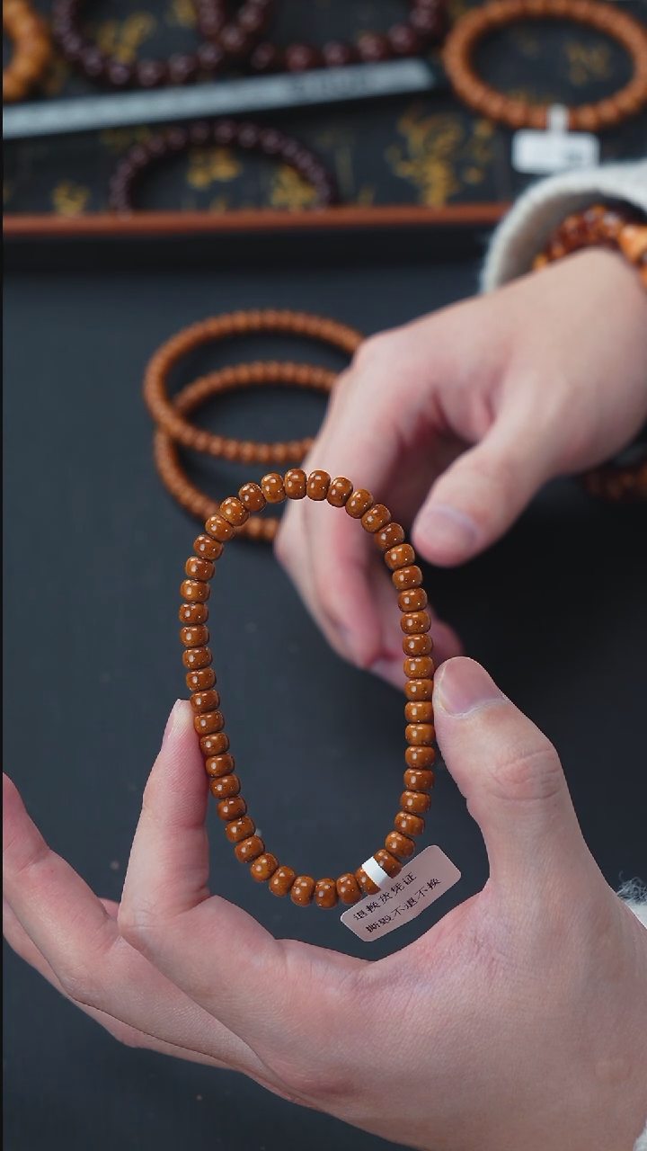 手串紫金鼠实心老型6      10996