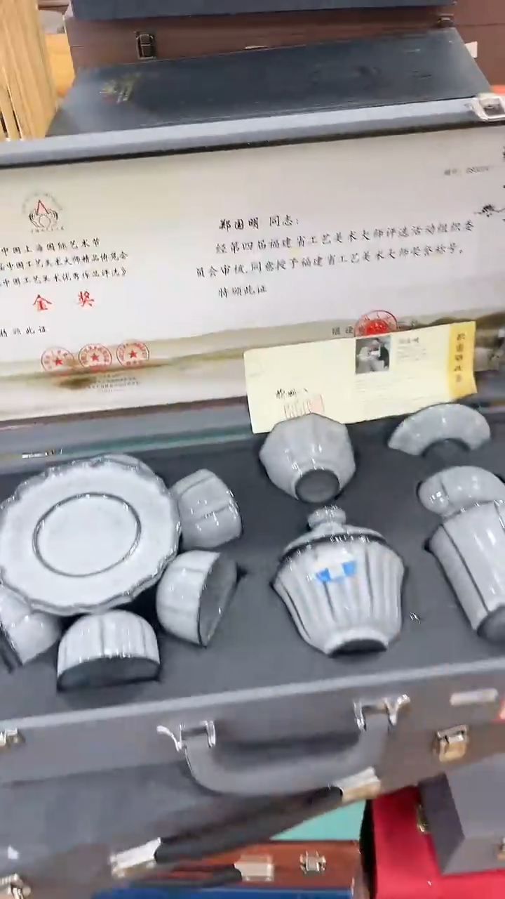 窑主茶具 窑主茶具@G-