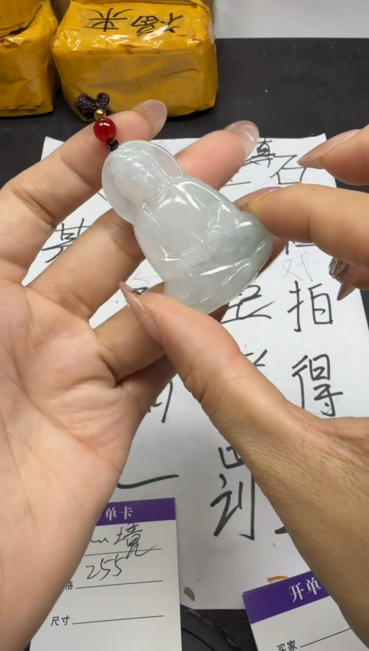 颈饰未镶嵌翡翠₅****₄.