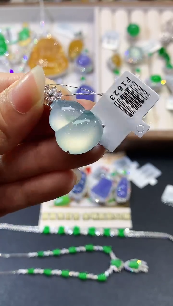 【闪购商品】翡翠18K金镶嵌吊坠(不含链)YSD1623