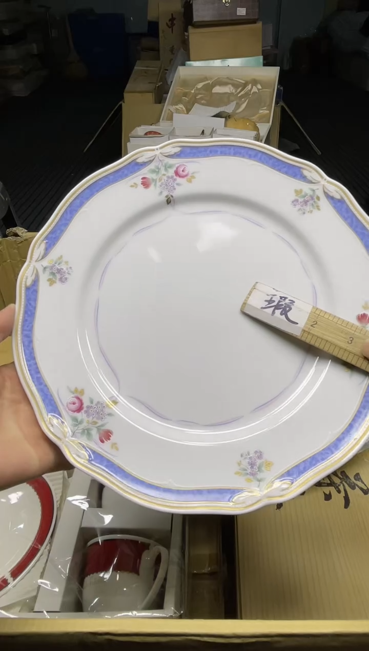 稻谷壳小宝中古行瓷器直播