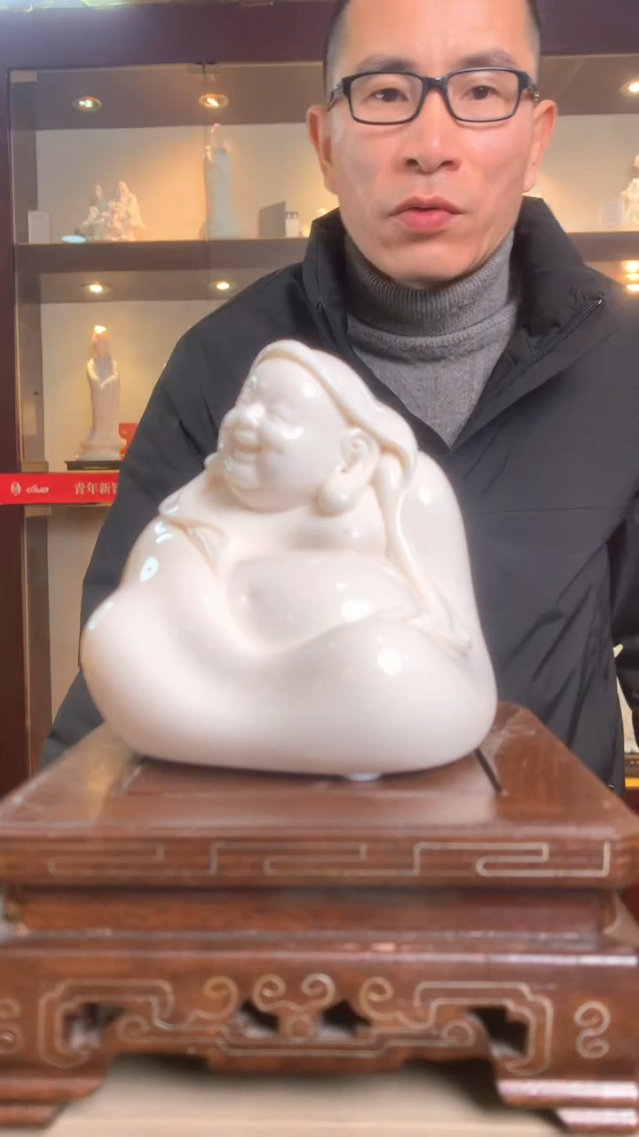 【闪购商品】摆件德化白瓷 开怀弥勒