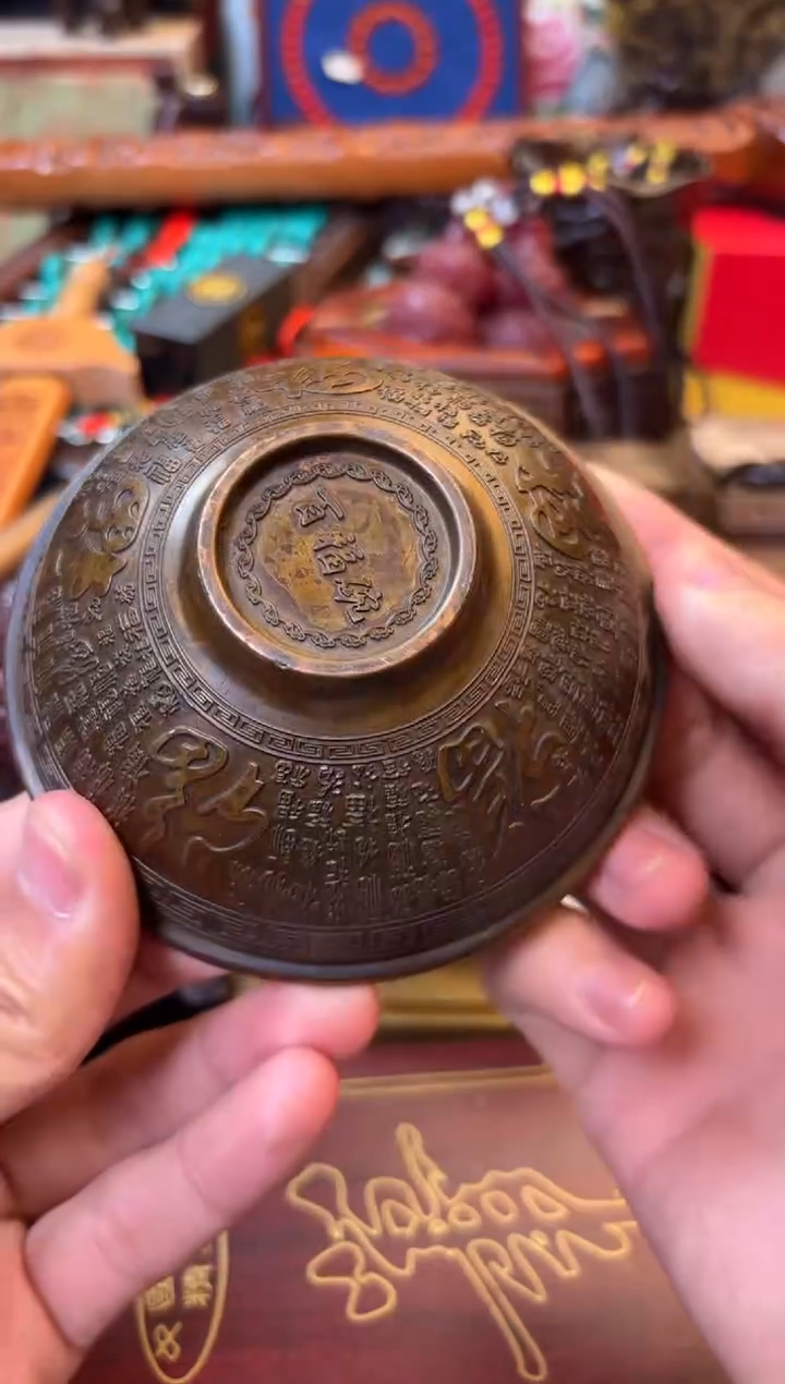 --------瓷--------8