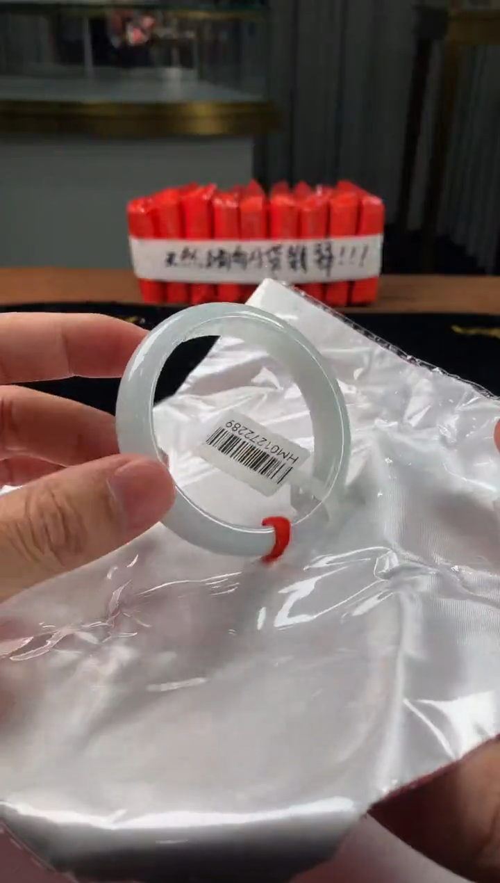 未镶嵌定制翡翠5073毛货不退不换  55-56圈