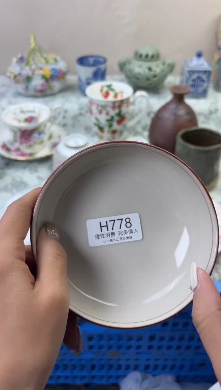 瓷画****）778HHHHHHHHHHHH