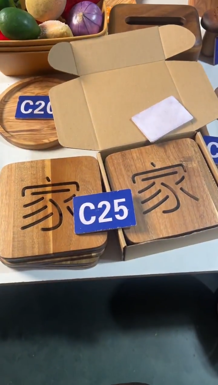 木闪购2025/12/31 C25