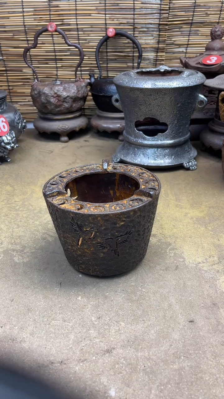 ?****u炉炉炉炉炉炉炉炉炉炉炉炉炉