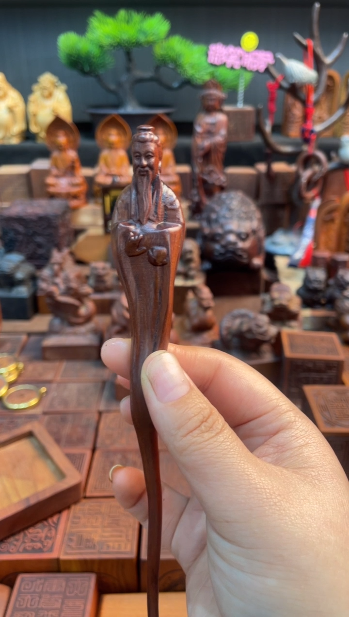 木枣木救苦发簪 