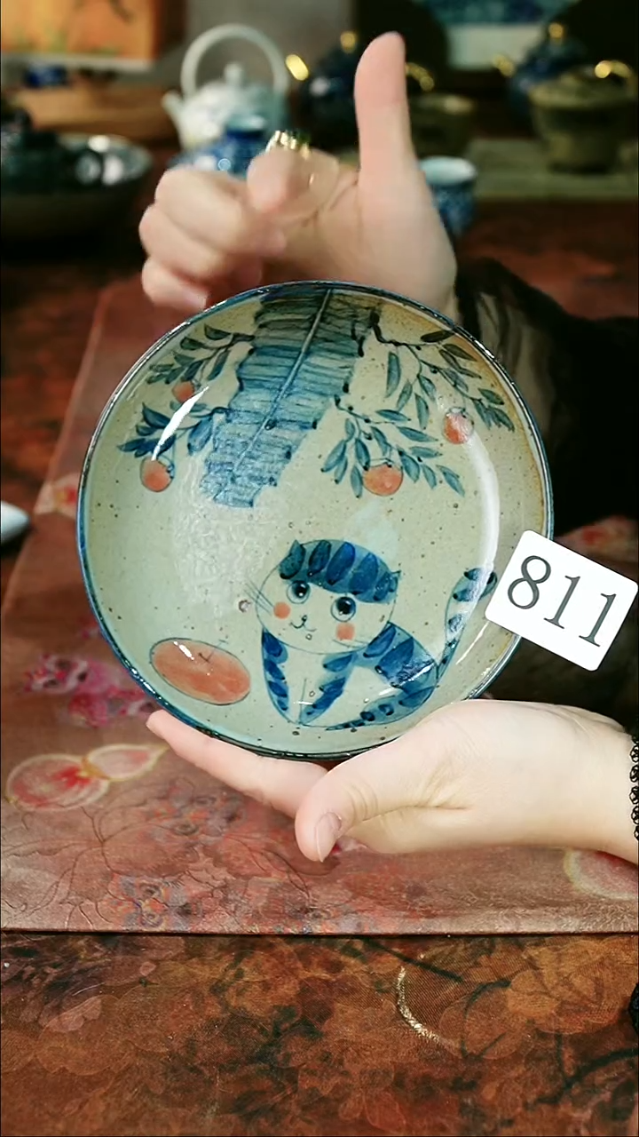 茶碗...........811