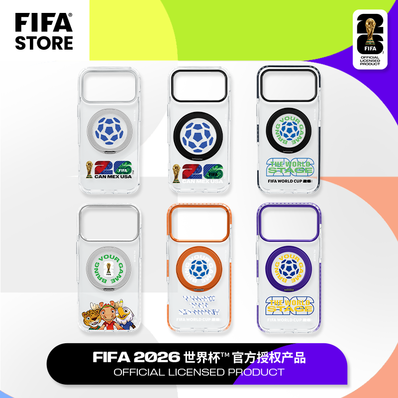 FIFA/国际足联2026世界杯手机壳双色磁吸360°旋转支架耐磨防摔