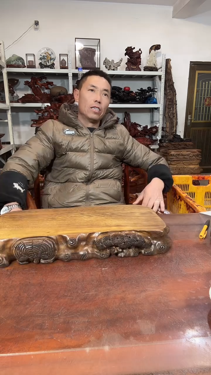 木纯***?红木随形创意底座yyds