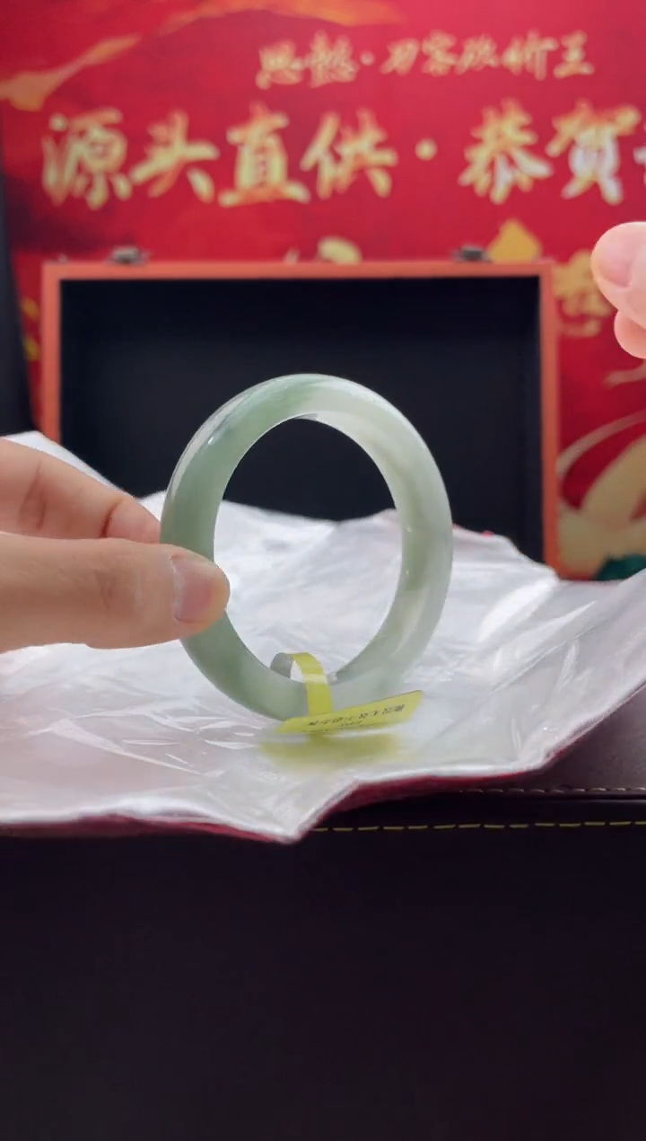 【闪购商品】翡翠手镯未镶嵌17翡翠手镯