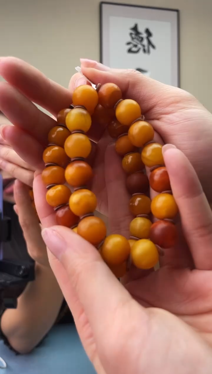 琥珀未镶嵌珠宝奇石T0微瑕假一罚十，多样性发一件