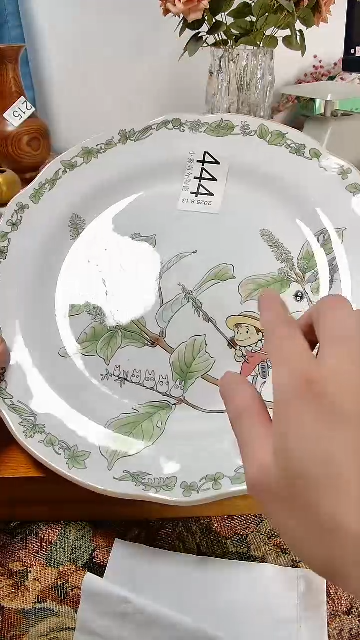 瓷片苏*子小淼海外陶瓷工艺品