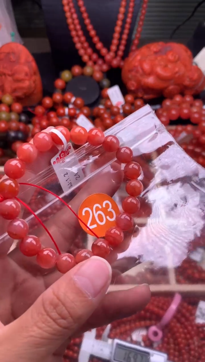 【闪购商品】南红玛瑙珠宝奇石合金263-8