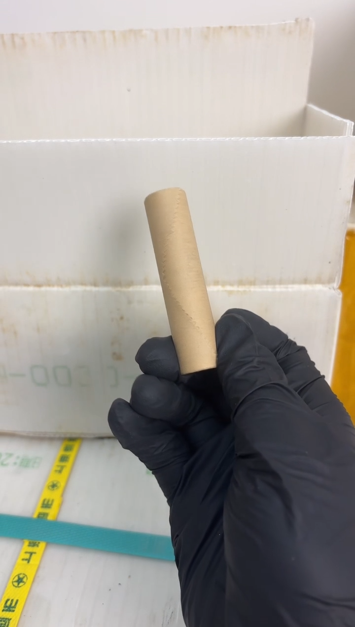 整卷原光原卷原厂封装  131