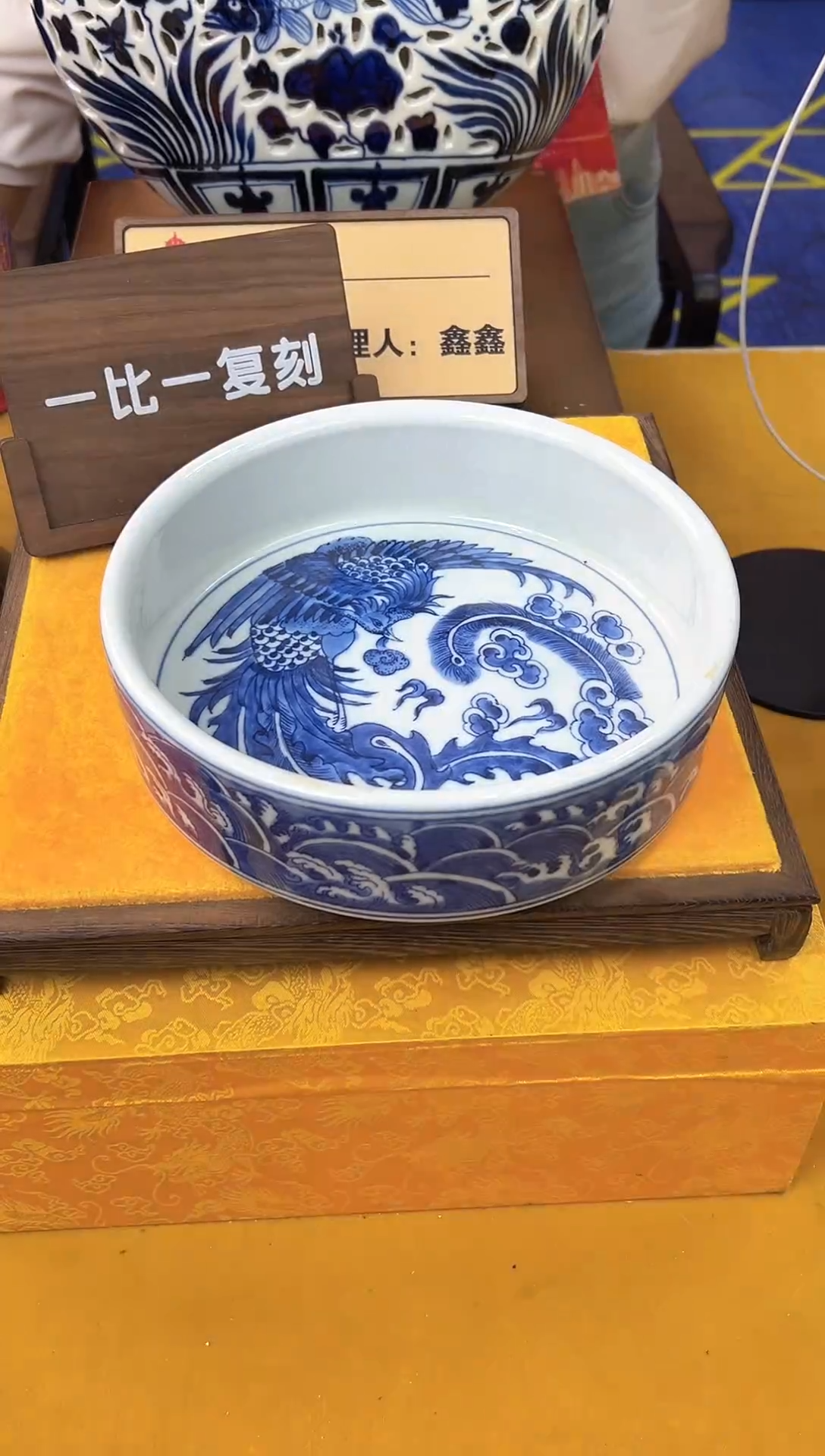 其他颐和园A30-13