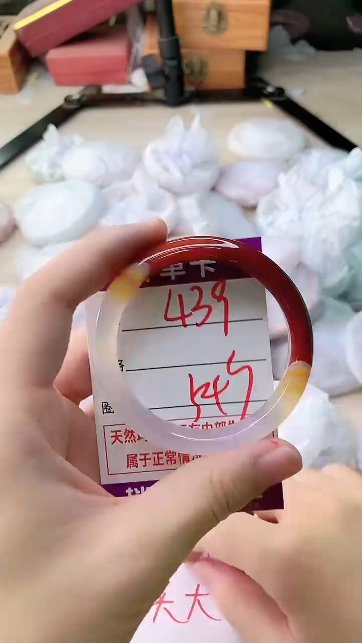 手镯玛瑙/玉髓未镶嵌439