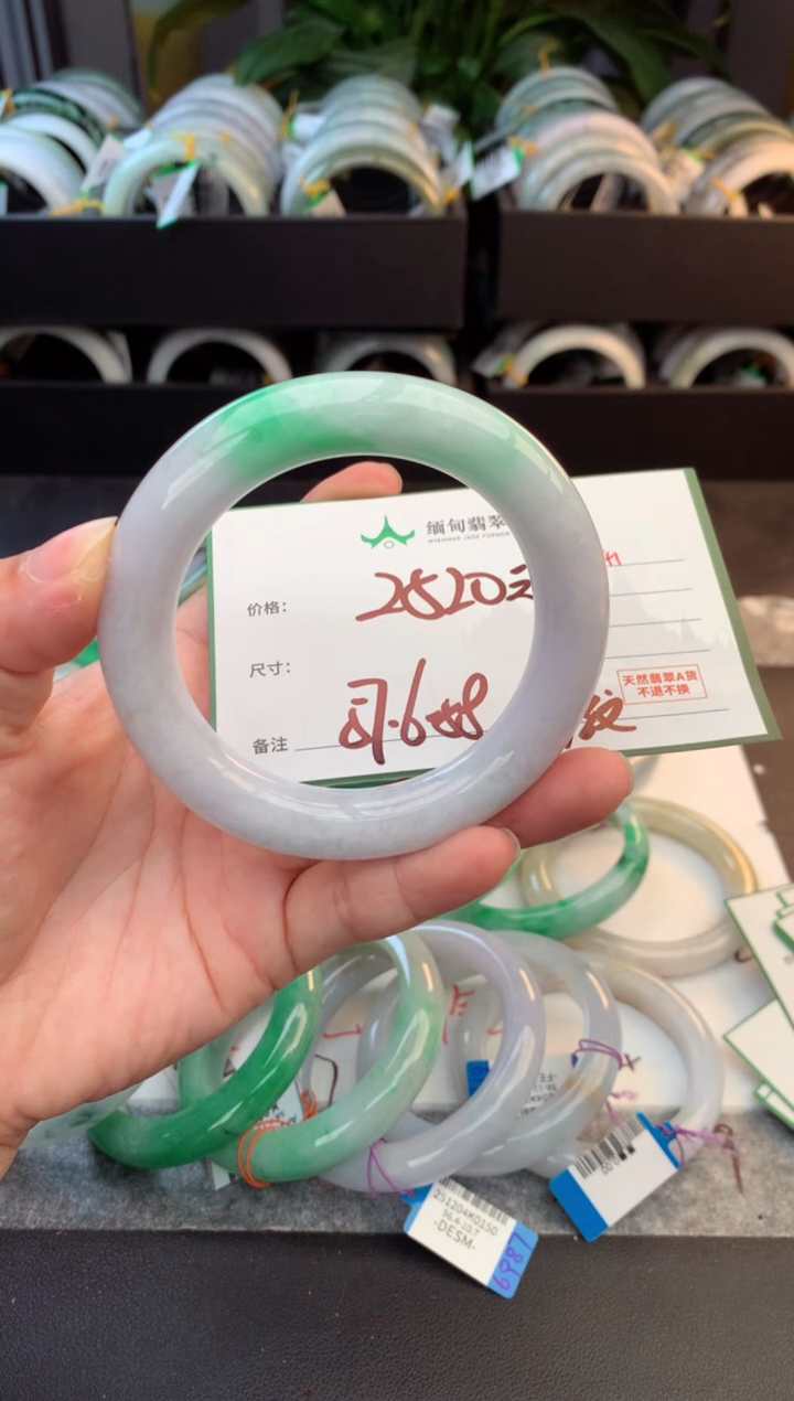 未镶嵌定制翡翠柒****奇毛货需精细抛光+多样性拍1发1