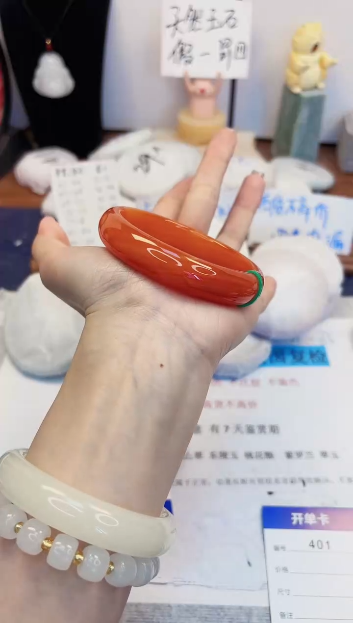 【闪购商品】石英质玉手镯未镶嵌401-玛瑙-圈口60