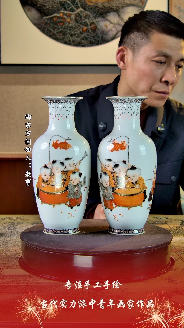 【闪购商品】其他景德镇陶东方陶瓷艺术作品花瓶瓷板画摆件