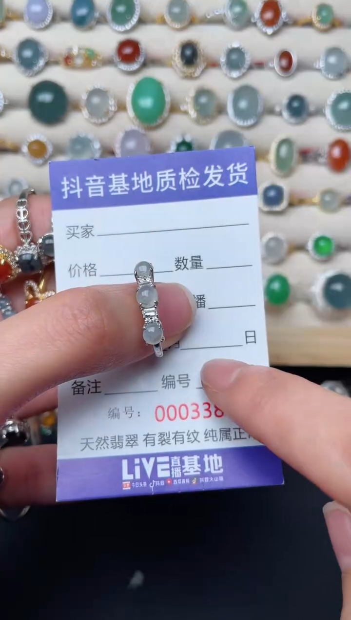 【闪购商品】翡翠戒指银S925镶嵌................