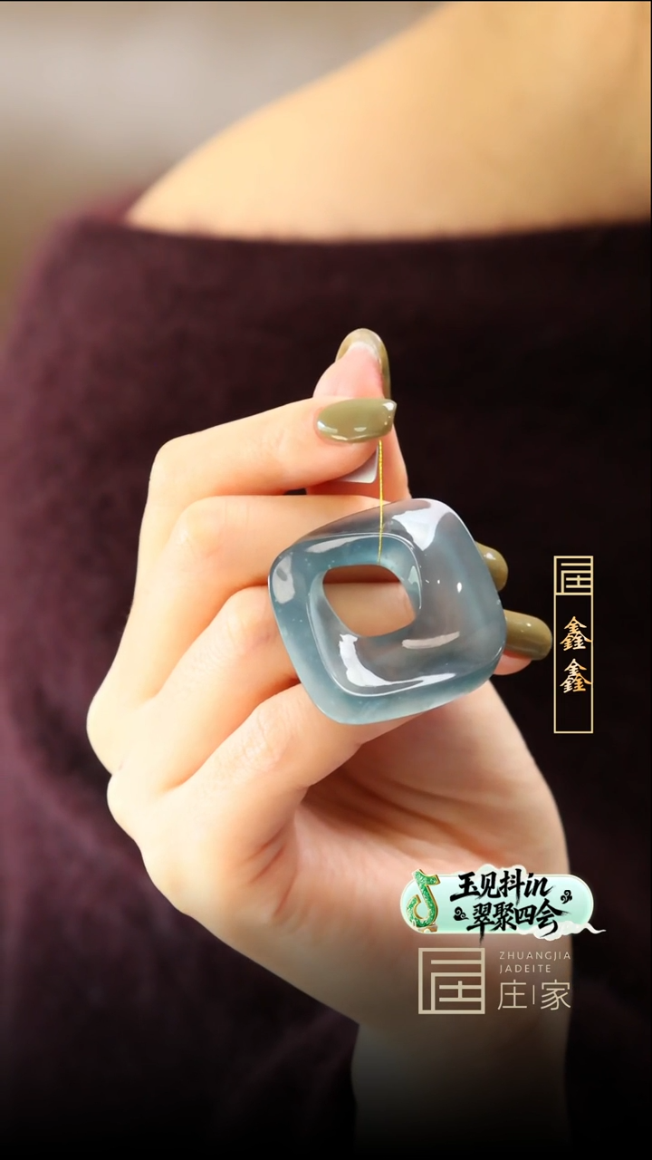 颈饰未镶嵌翡翠唯*么【鑫鑫】