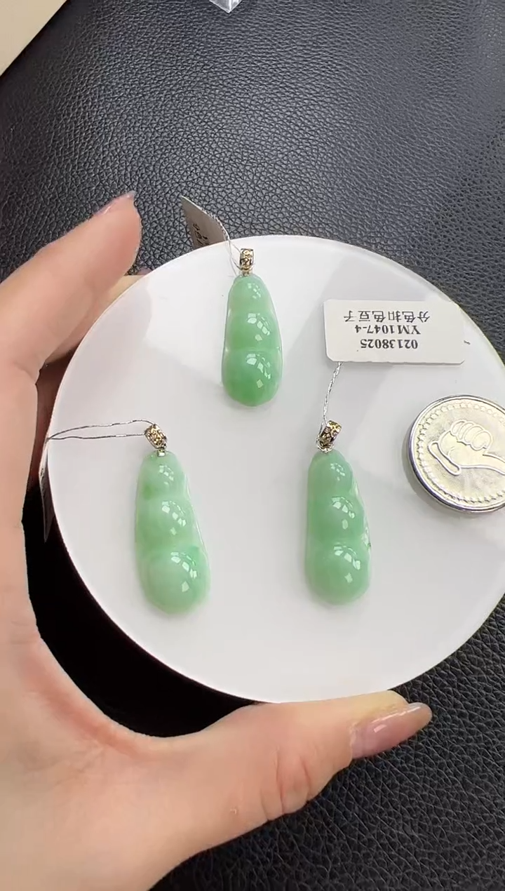 【闪购商品】翡翠颈饰18K金镶嵌福豆多样性发一