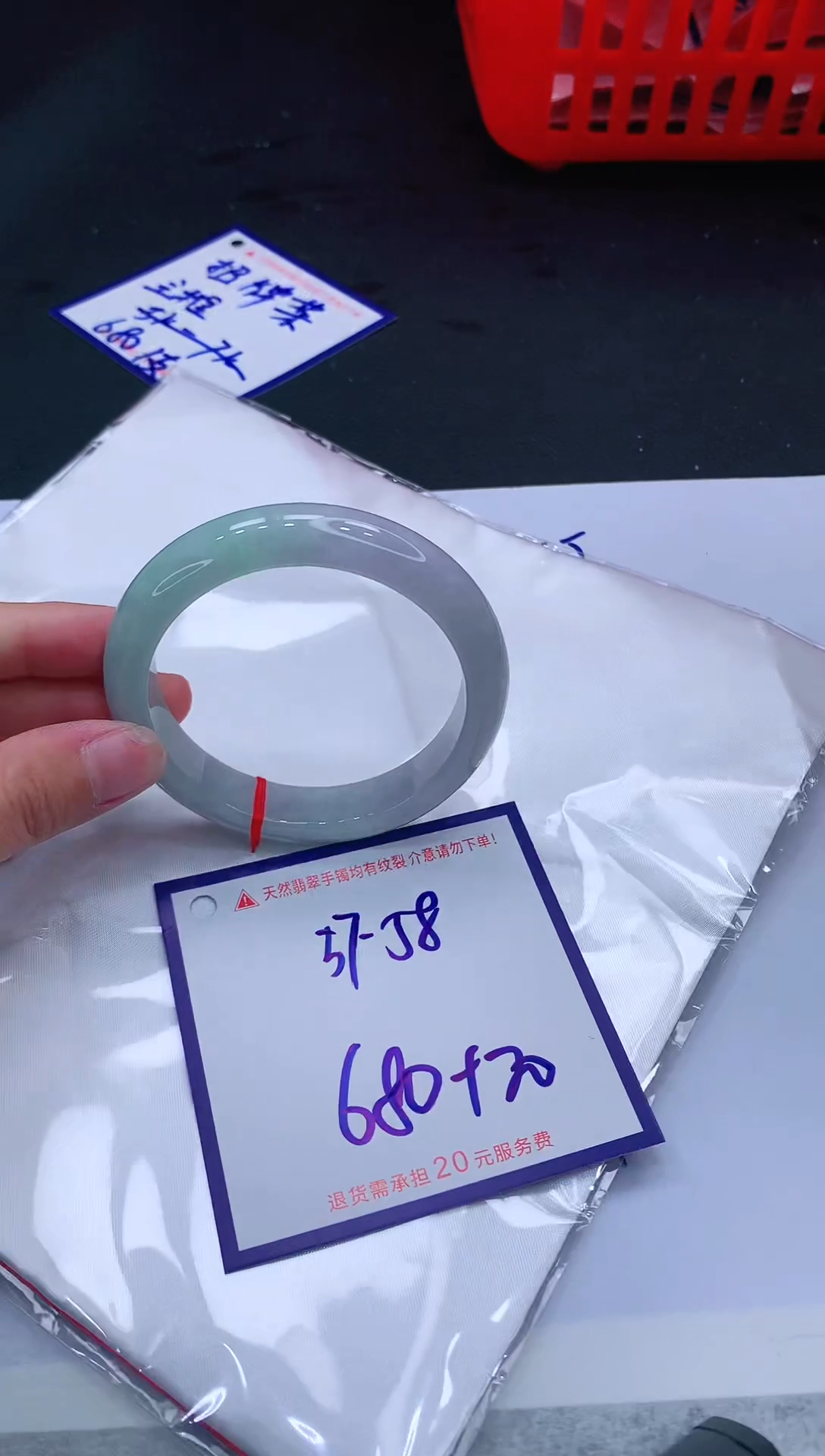 【闪购商品】翡翠手镯未镶嵌11111111111