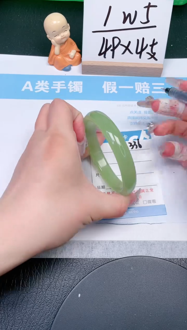 【闪购商品】石英质玉手镯未镶嵌336-62