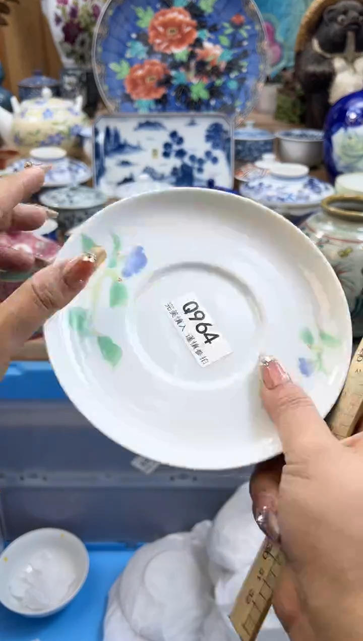 【闪购商品】瓷片964qqqqqqqqqqqq