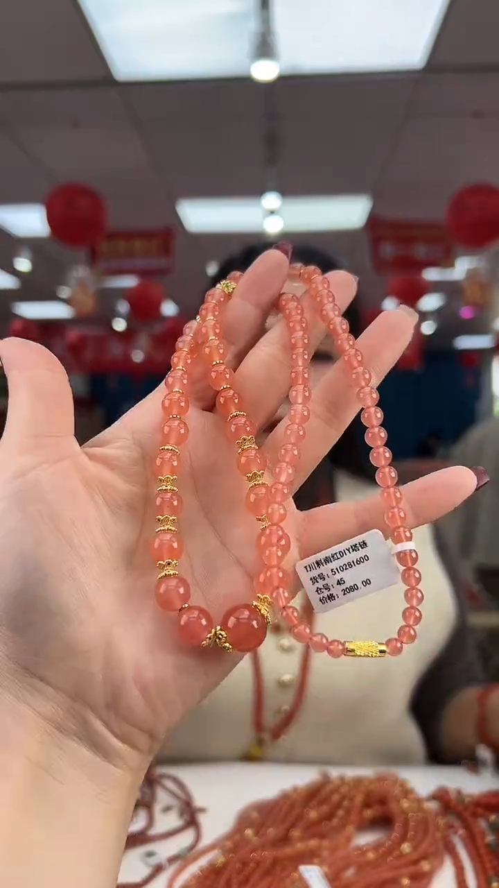 【闪购商品】南红玛瑙塔链合金多样发其一/510281600