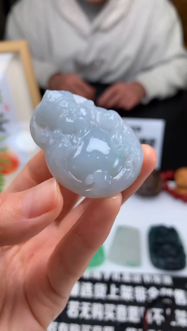 【闪购商品】定制翡翠未镶嵌吊坠-90246