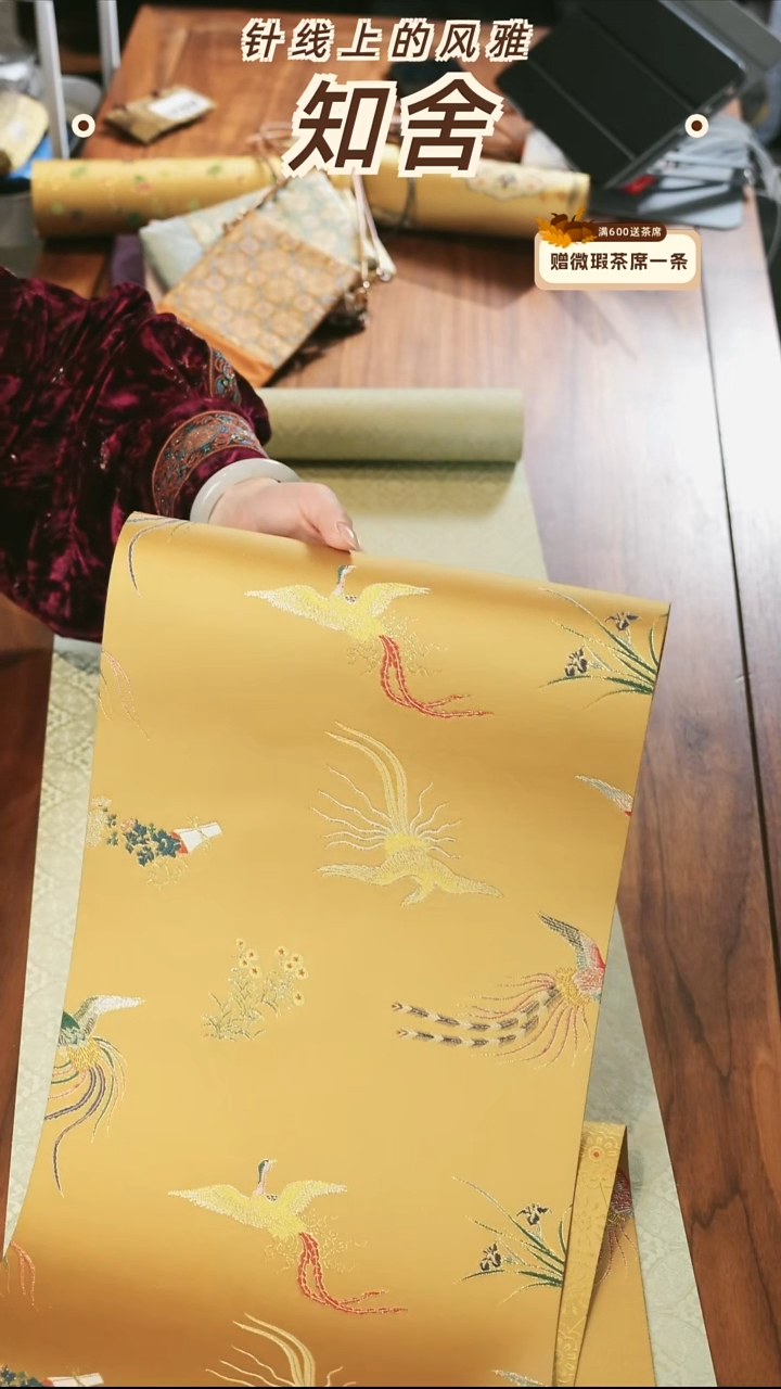 29-250············