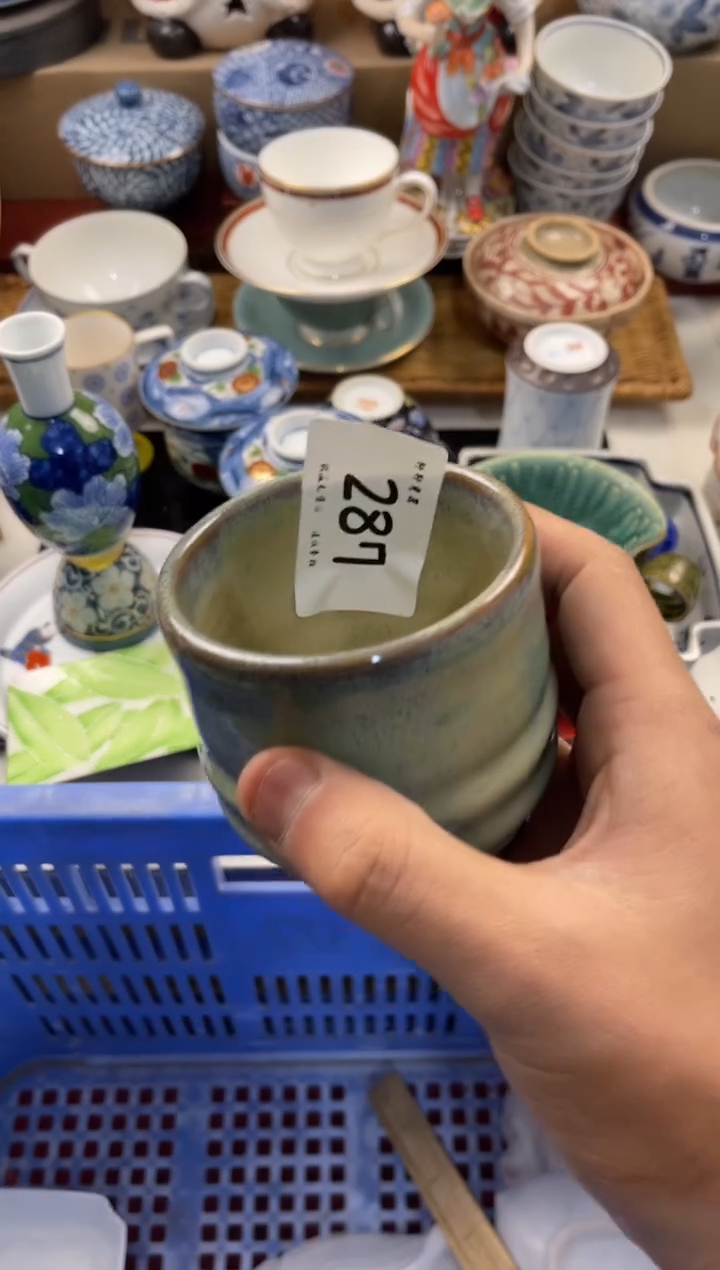 陶瓷咚*咚购  店铺名称 轩轩瓷器 闪购类型 定向 咚一咚