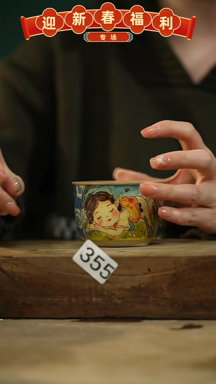 【闪购商品】瓷片新品！设计师手作款柴烧动物系列 迷糊