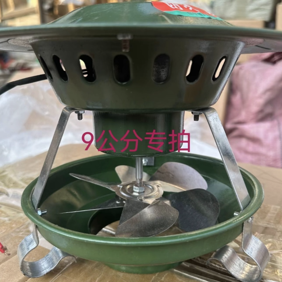 民用9公分底座烟囱炉筒子引风机加固三爪，防冻电机家用强力引风