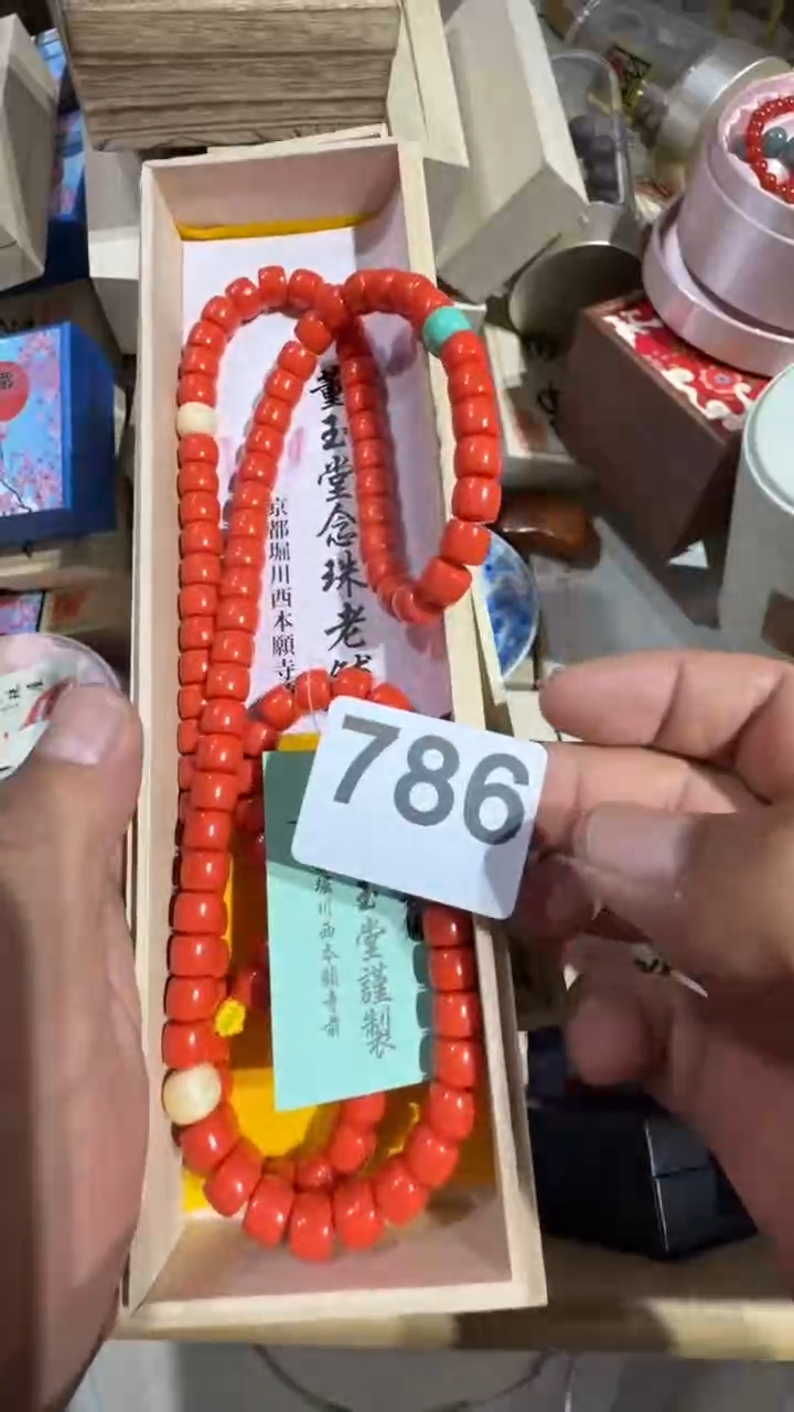 瓷片妮瓷器瓷器瓷器瓷器瓷器瓷器