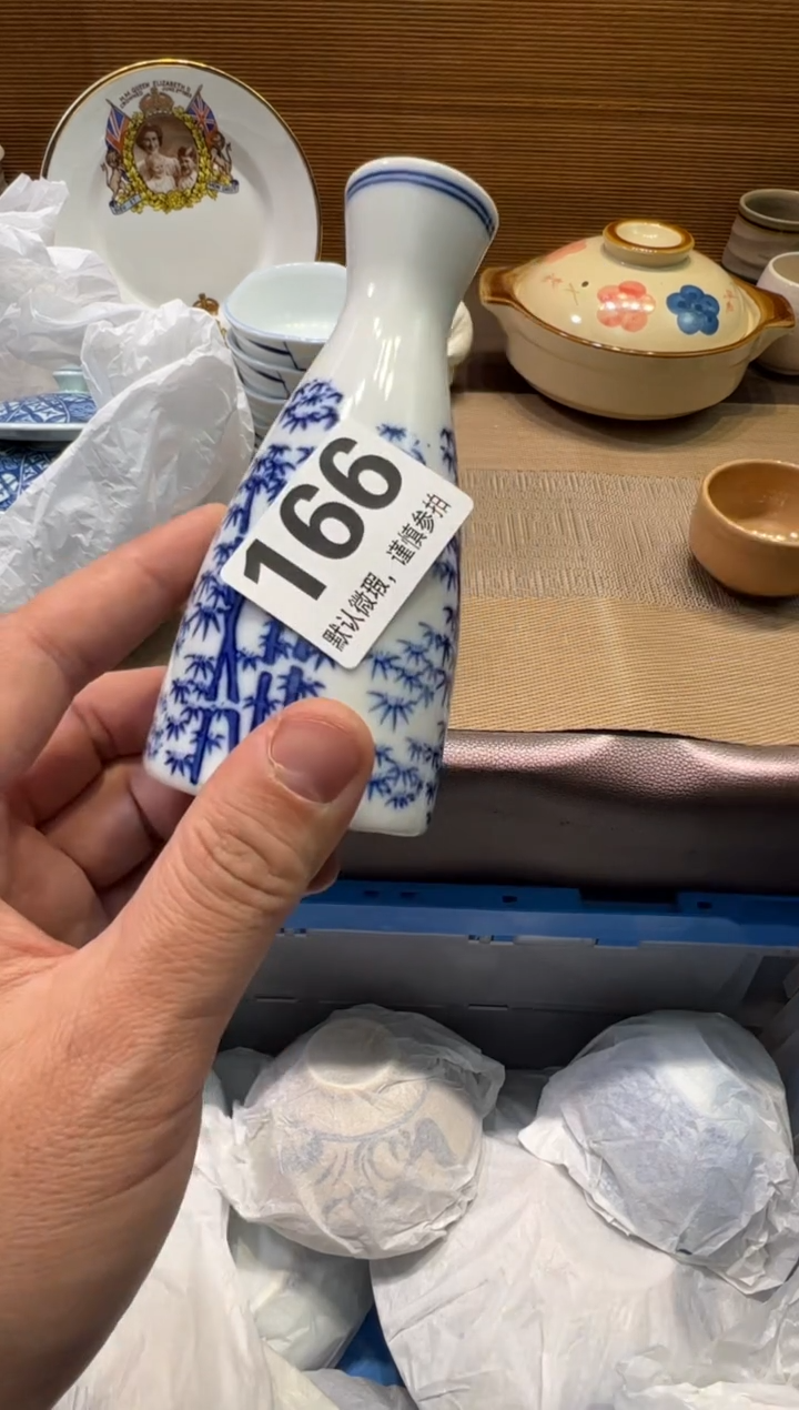 【闪购商品】陶瓷陶瓷陶瓷陶瓷陶瓷