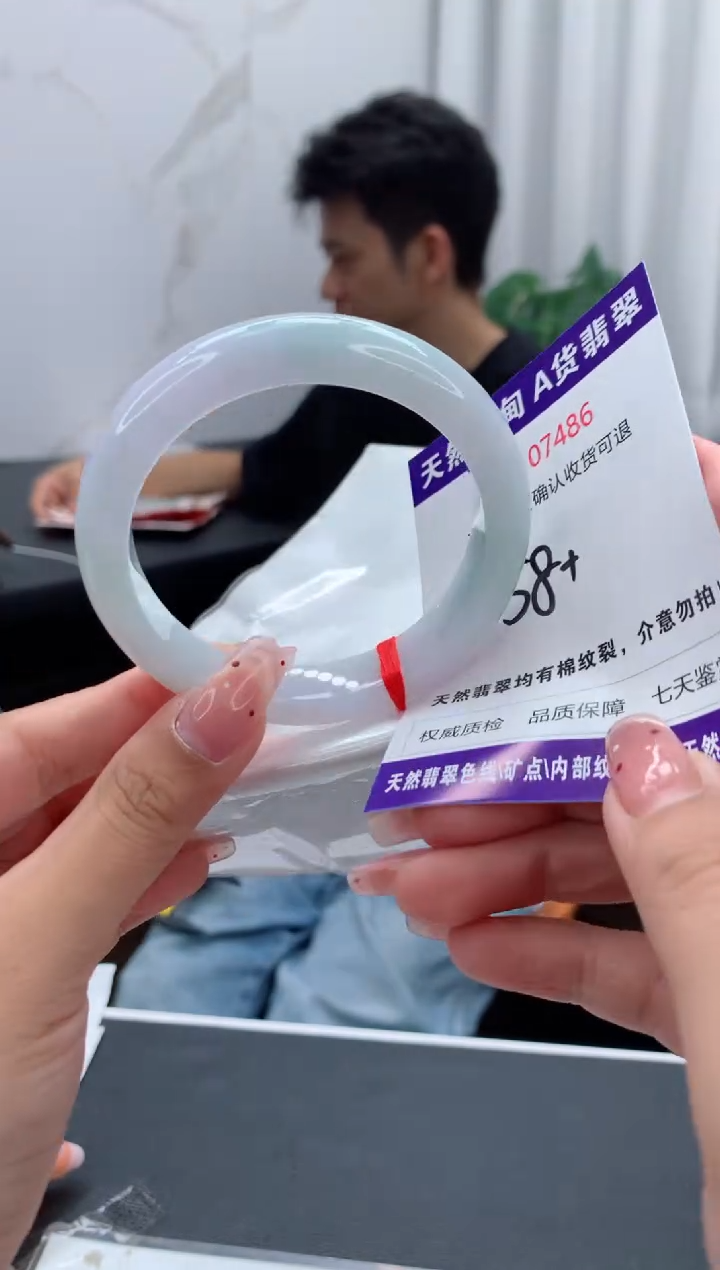 未镶嵌手镯翡翠天然缅甸A货翡翠