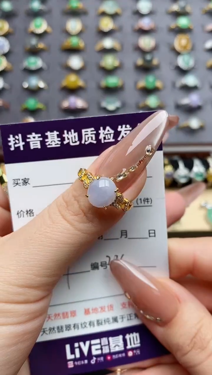 翡翠戒指银S925镶嵌杰.....