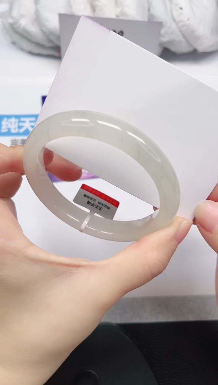 未镶嵌手镯石英岩玉55-60/61