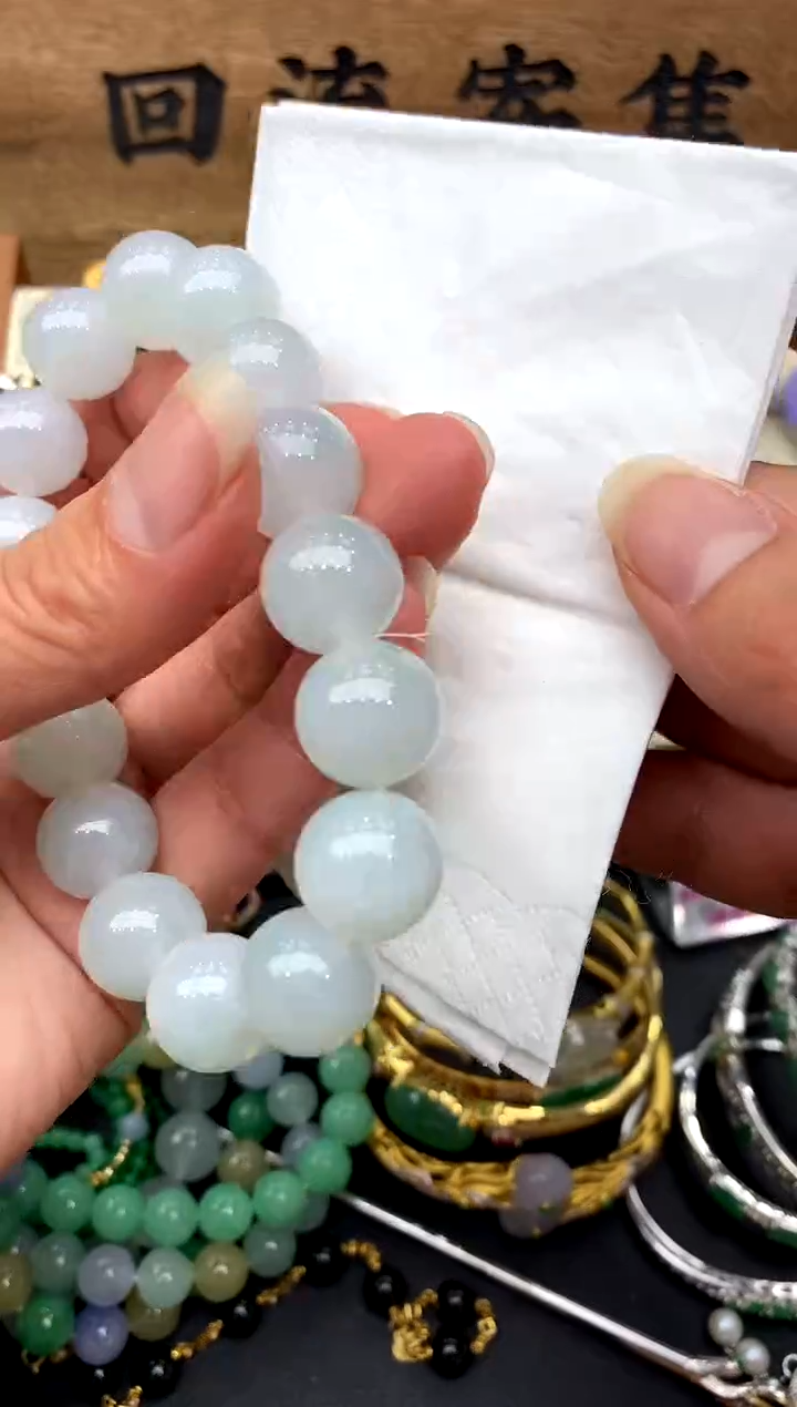 【闪购商品】翡翠手串未镶嵌288-中国好珍宝