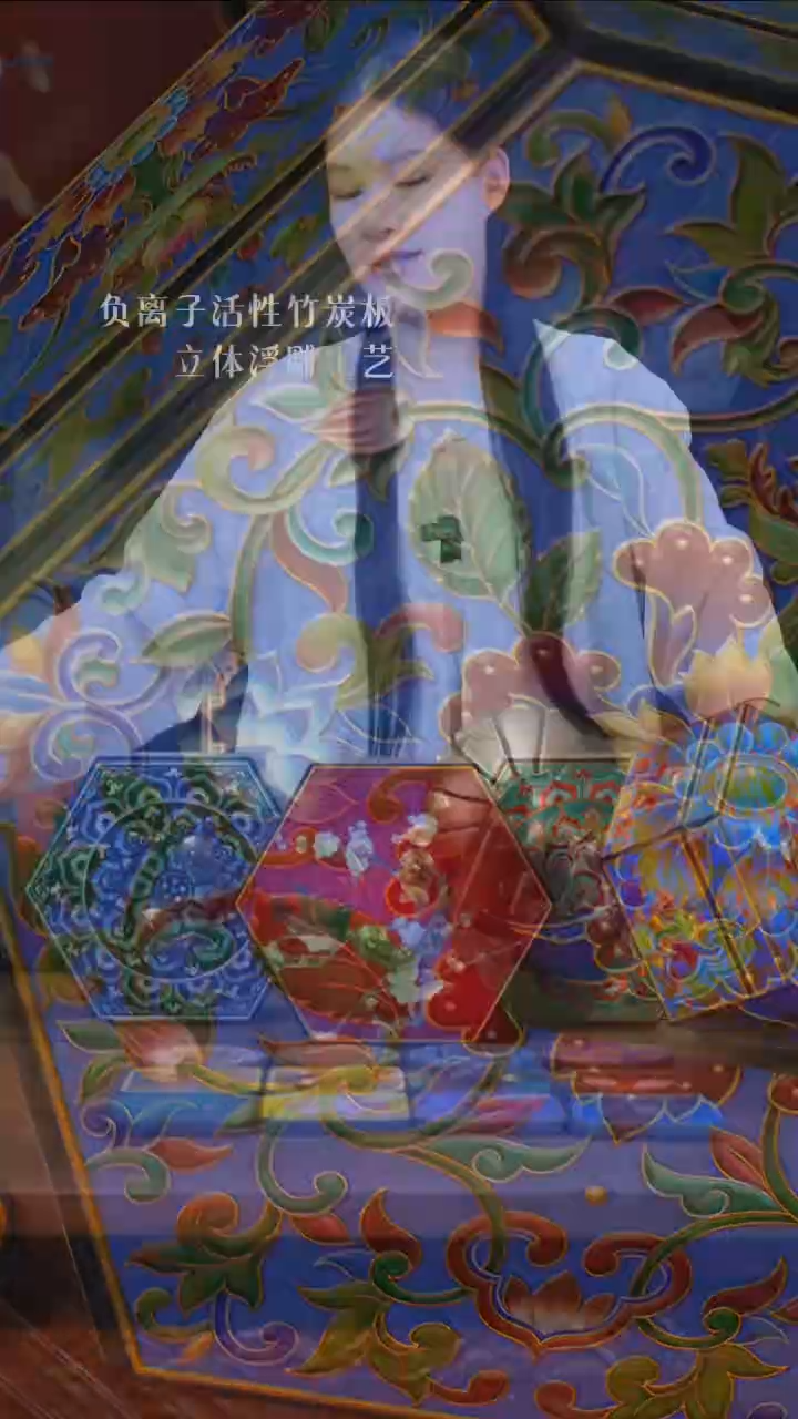 秀**秀壹藏贰宝有凤来仪杯垫一片