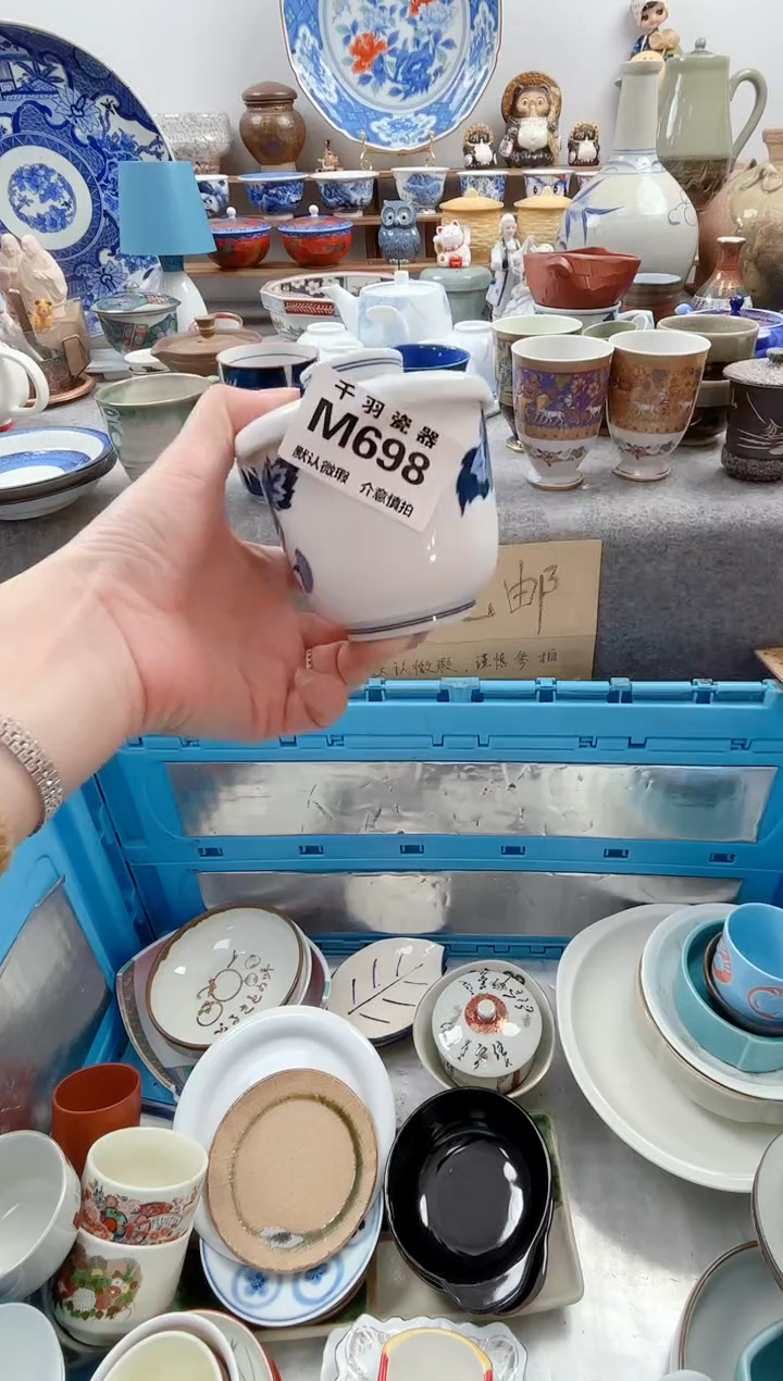 日式相*?默认微瑕千羽M698