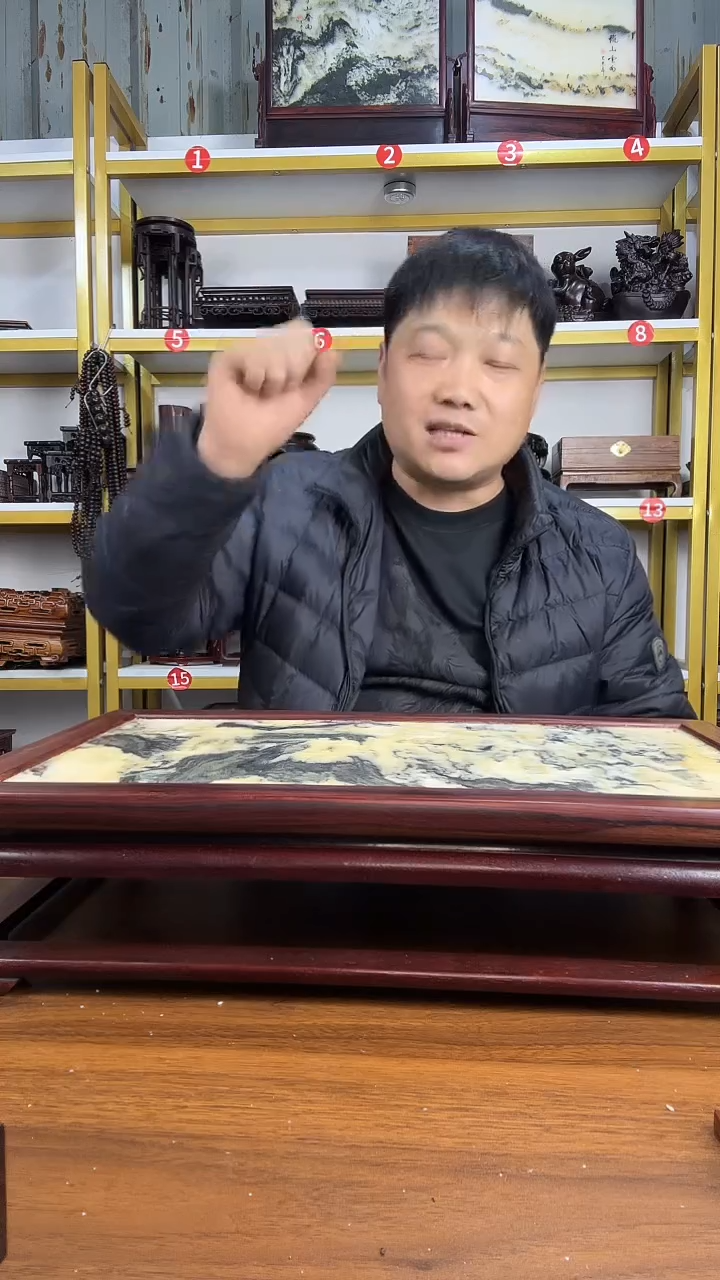 木红酸枝威奥长方炕桌50*30*11CM