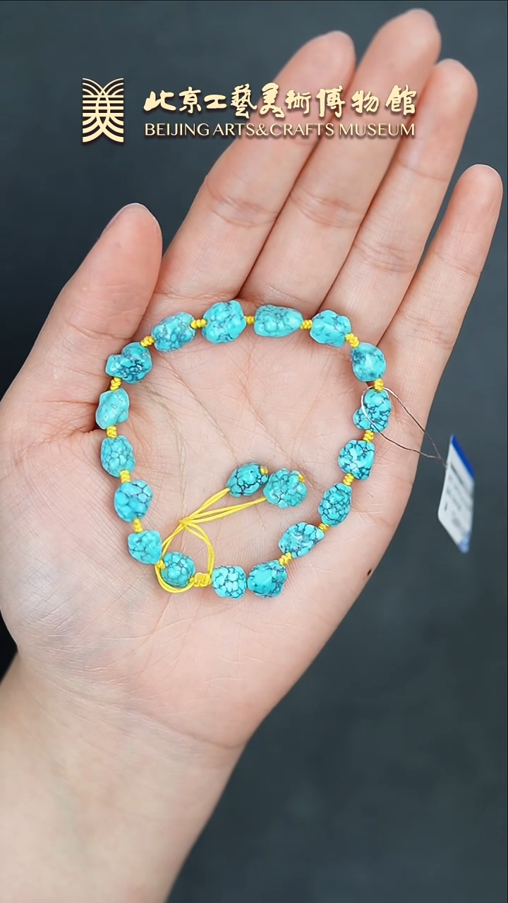 【闪购商品】绿松石手串未镶嵌B0209GMD221随形单圈手串
